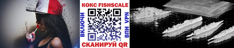 COCAIN Эквадор  Райчихинск 