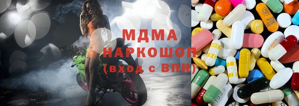 трава Наволоки