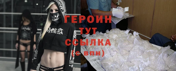 трава Наволоки