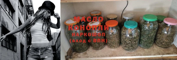 меф VHQ Надым