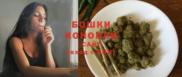 меф VHQ Надым
