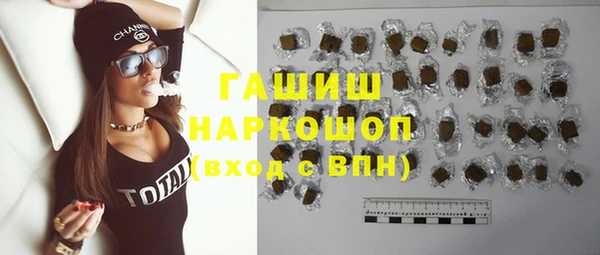 прущие крисы Пересвет