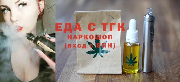 трава Наволоки
