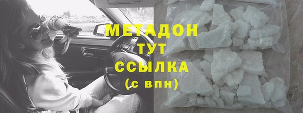 дмт Кущёвская