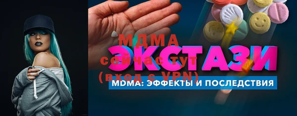 трава Наволоки
