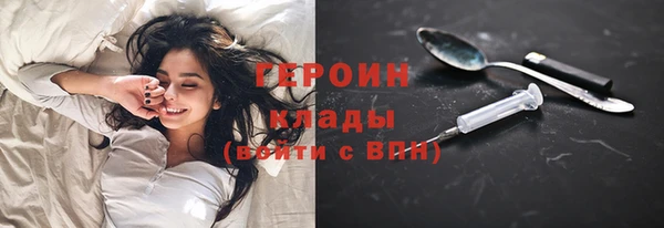 меф VHQ Надым