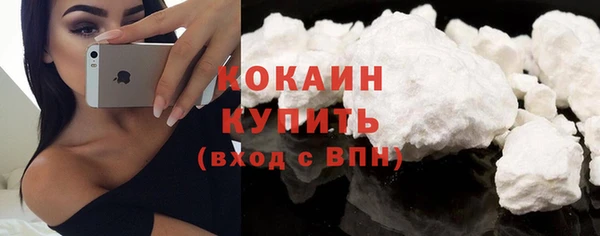 меф VHQ Надым