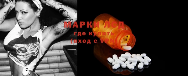 меф VHQ Надым
