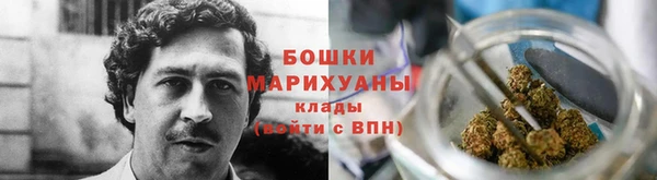 меф VHQ Надым