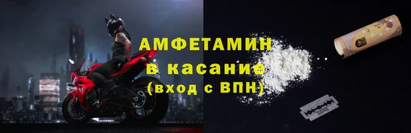 трава Наволоки