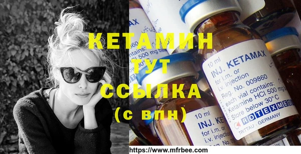 герыч Навашино