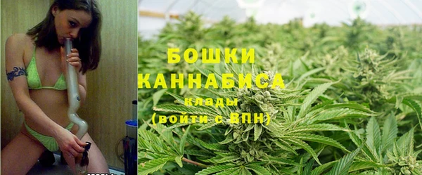 мдма Александровское