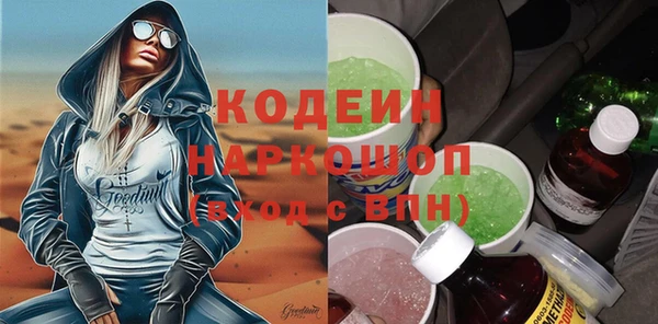 меф VHQ Надым