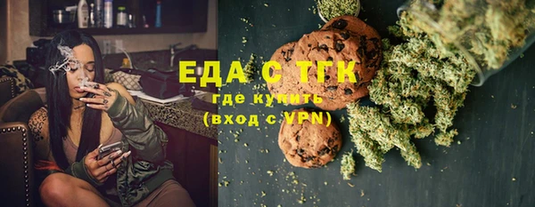 меф VHQ Надым