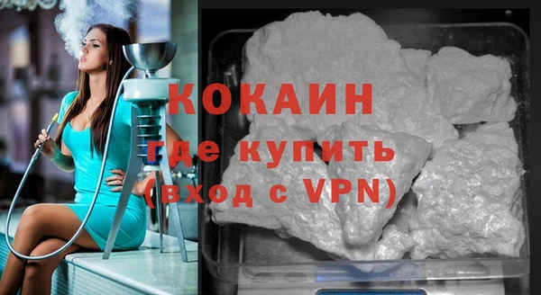 меф VHQ Надым