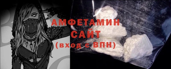 меф VHQ Надым
