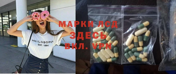 меф VHQ Надым